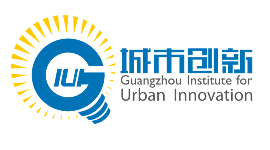 Guangzhou Institute for Urban Innovation